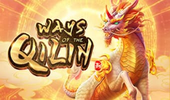 Ways of The Qilin